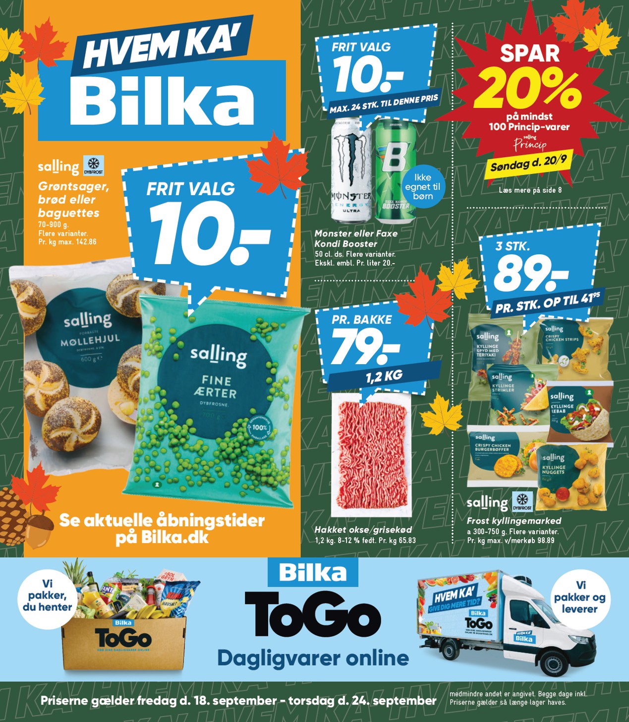 Tilbudsavis fra Bilka