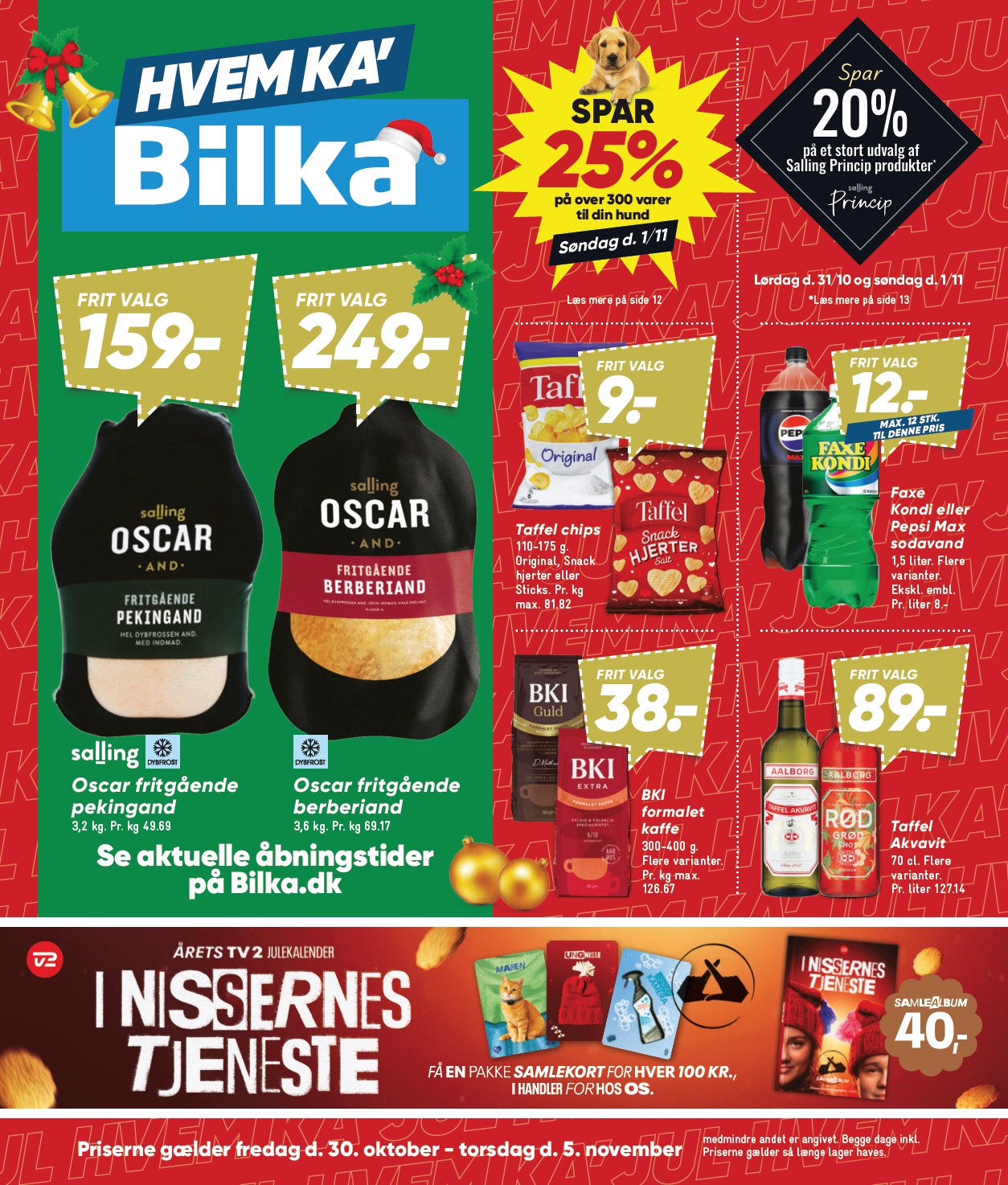 Tilbudsavis fra Bilka