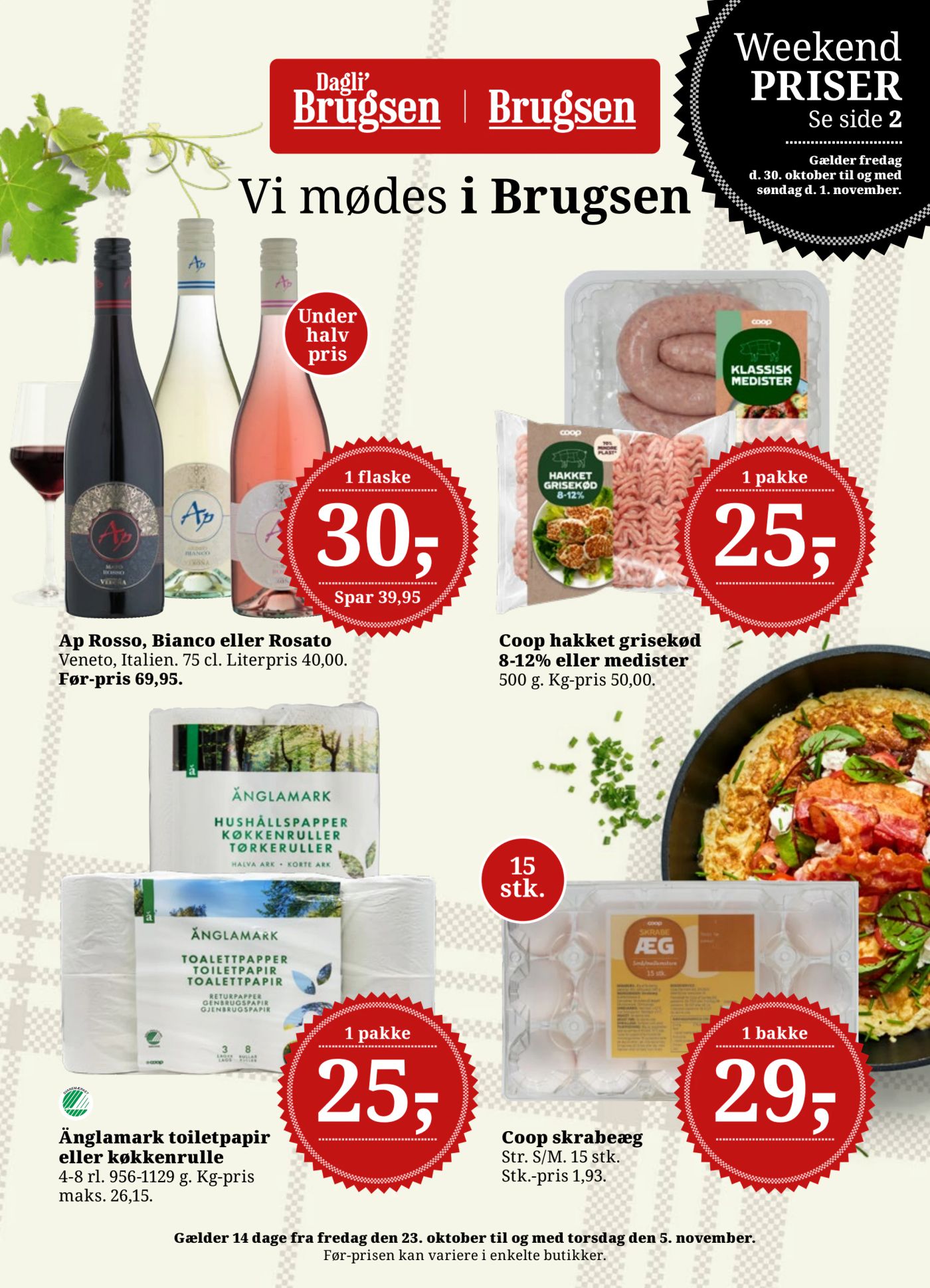 Tilbudsavis fra Brugsen
