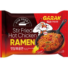 Motatos Nudler Stir Fried Hot Chicken Ramen