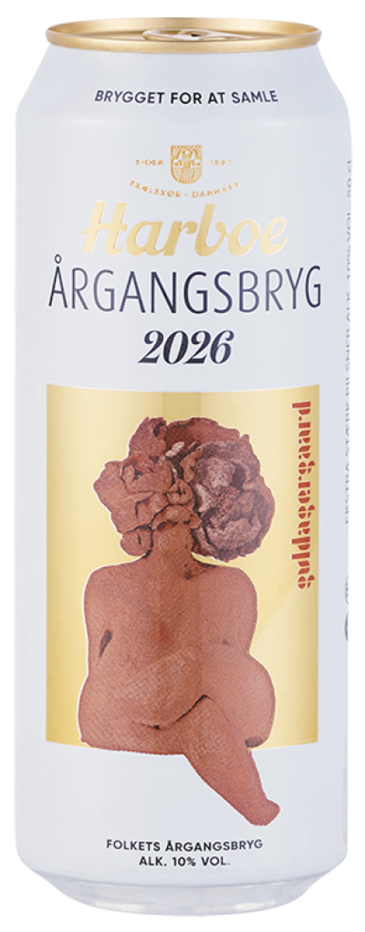 Harboe, Harboe Årgangsbryg