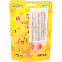 Pokéball 3D Vingummier Colasmag