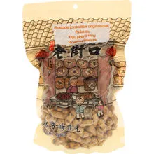 Ristede Jordnødder Orignal