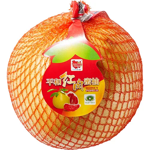 Pomelo, rødkødet